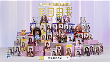 施华蔻_彩染